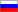 ruso Rusia